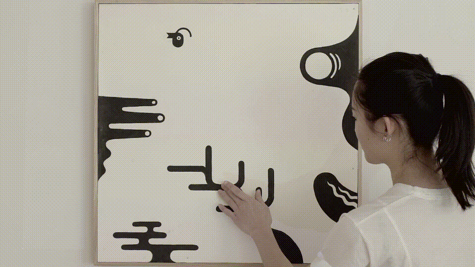 awake  作品awake运用导电油墨技术探索了未来插画的发展,设计师sofia