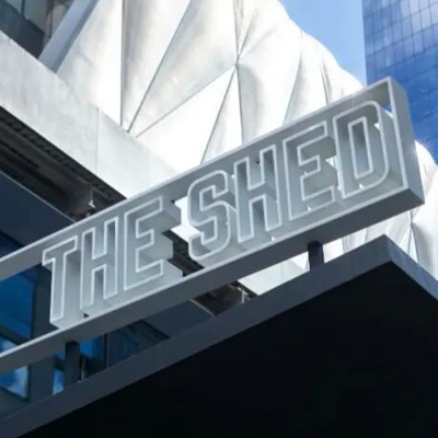 The Shed <b>艺术中心</b>