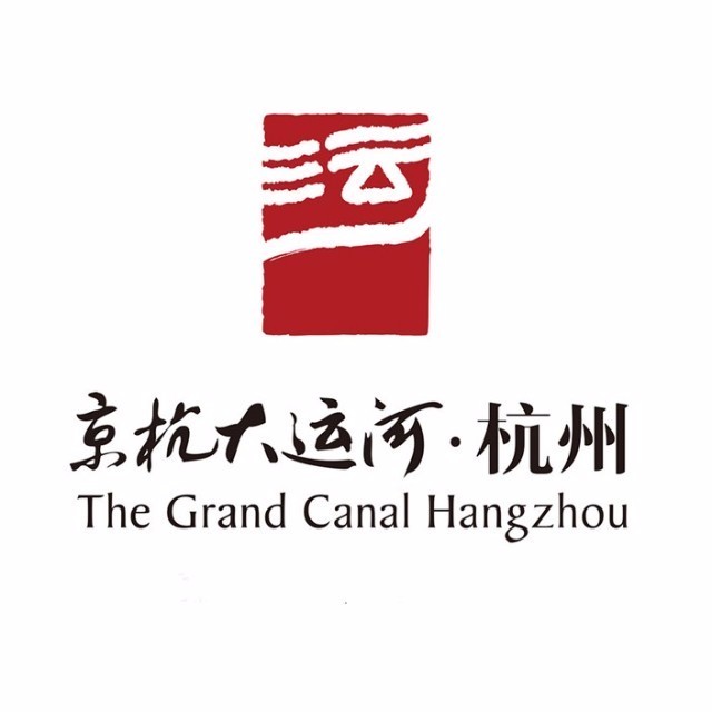 运河十景logo图片