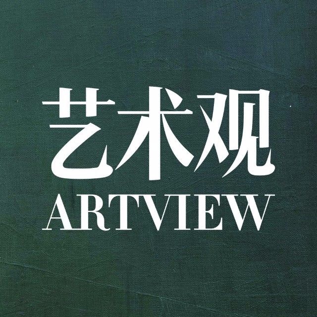 Artview 艺术观