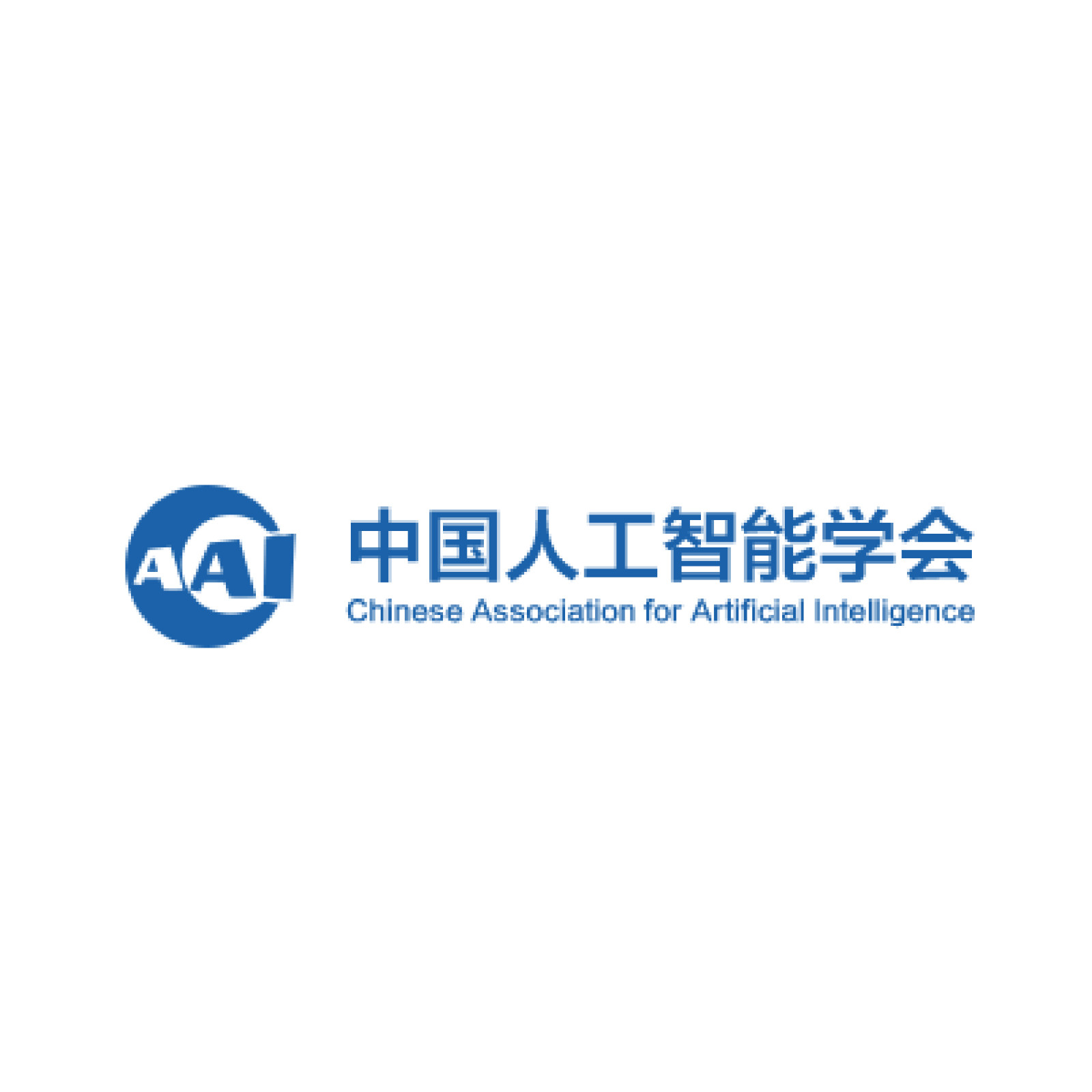 智能<b>创意</b>与数字艺术专业委员会