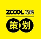 站酷<b>策划</b>