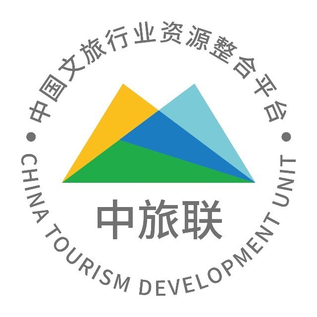 CTDU中旅联