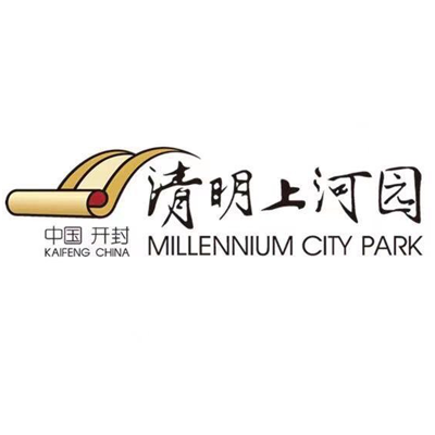 开封清明上河园