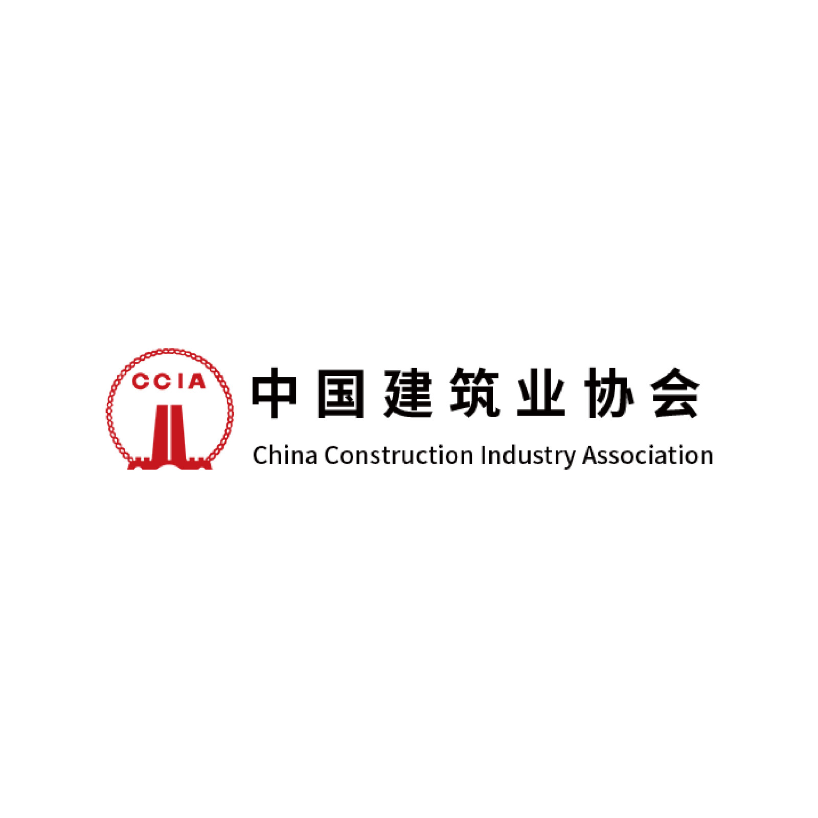 中国建设工程鲁班奖