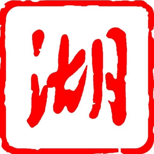 <b>湖北</b>日报