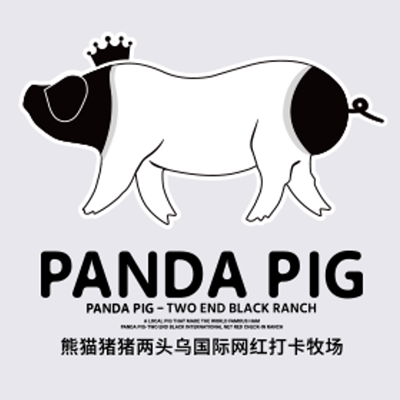 熊猫猪猪两头乌