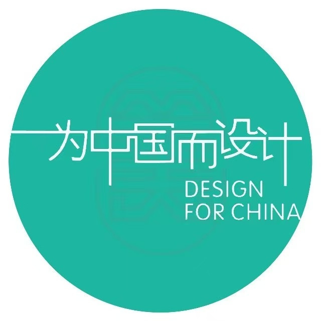 设计与<b>艺术</b>连环计