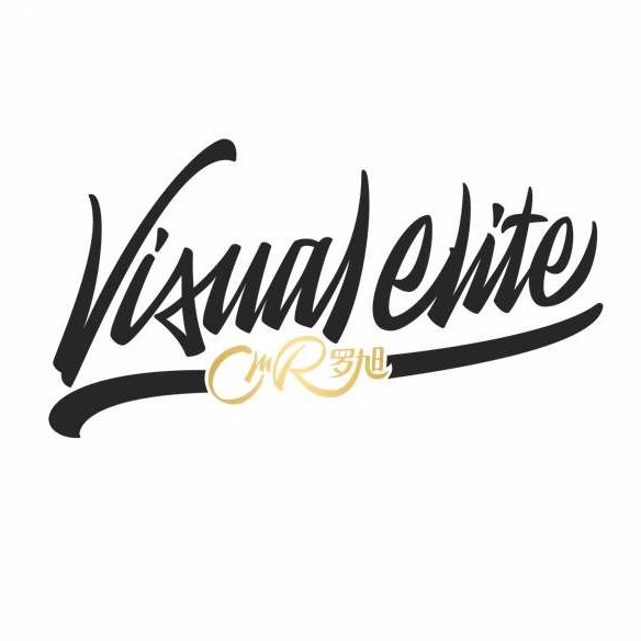 Visualelite罗旭