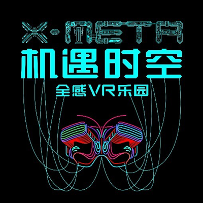 机遇时空X-META