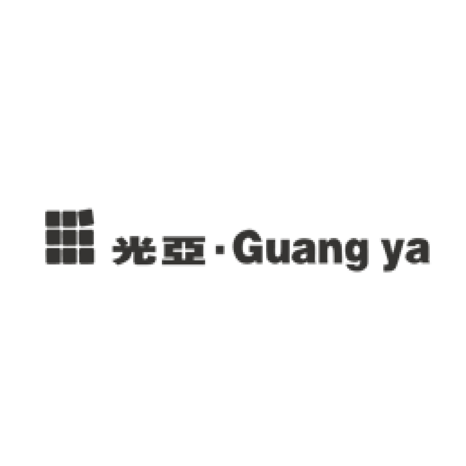 广州国际照明<b>展览</b>会