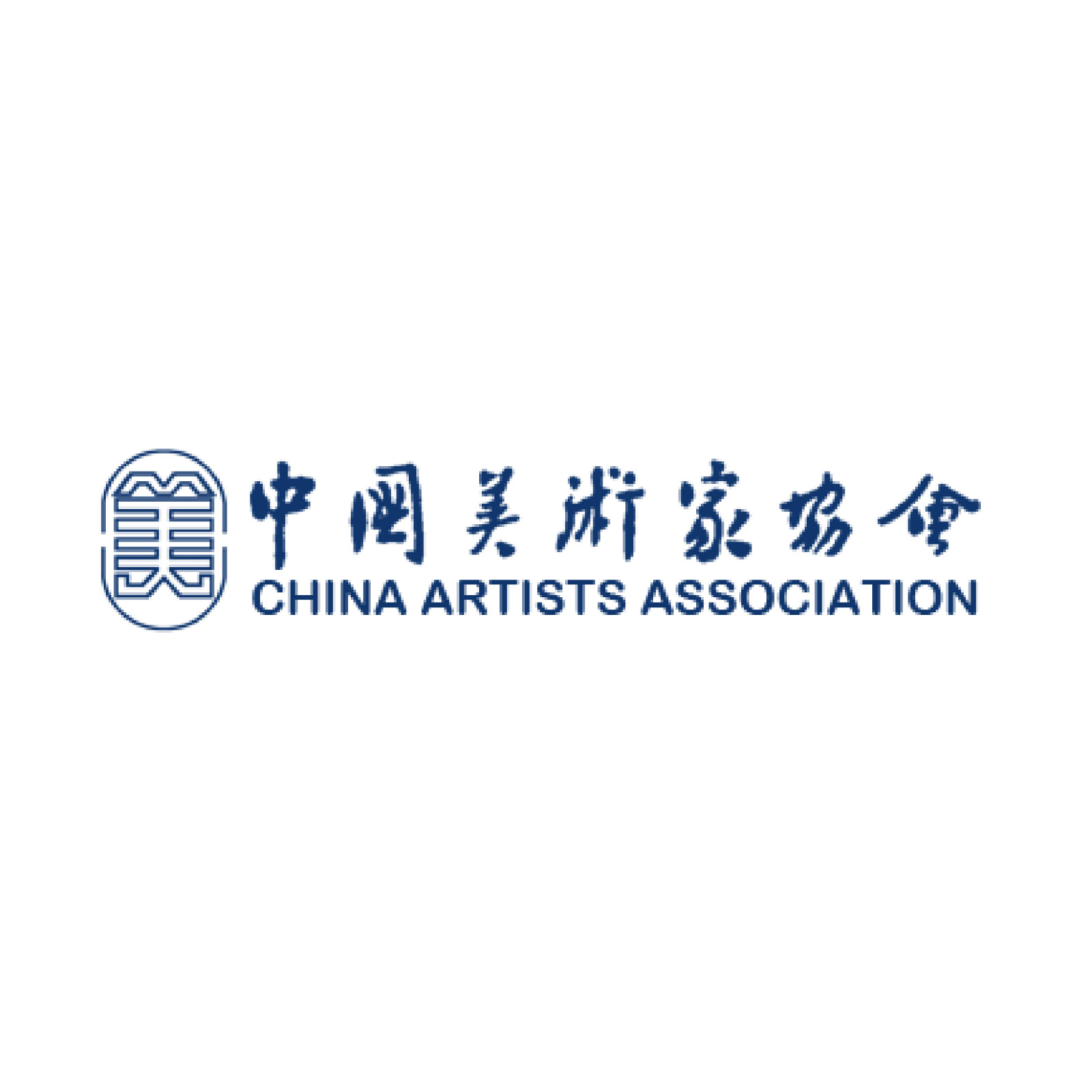 中国美协<b>公共艺术艺委会</b>