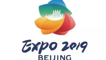 2019年，绿色生态在长城脚下绽放！