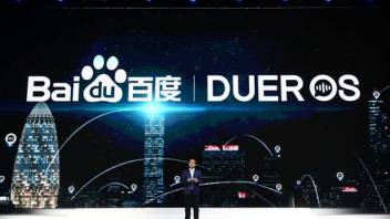 第三辑〡百度—共赏“互联网领先科技成果<b>发布活动</b>”视觉盛宴
