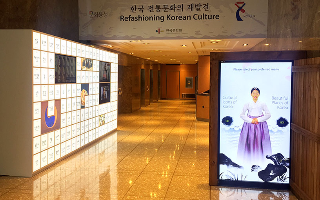 K-Culture纽约韩国文化中心，展览体验中心