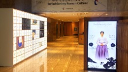 K-Culture纽约韩国文化中心，展览体验中心