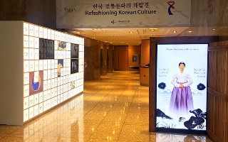 K-Culture纽约<b>韩国文化</b>中心，展览体验中心