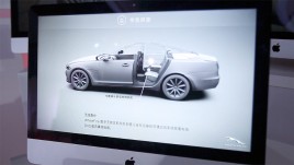 捷豹XJ iMac互动装置