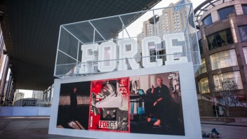 Nike Air Force Projection