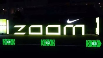 NIKE-挑战自我