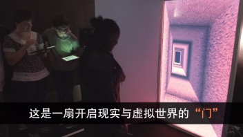 Mixed Reality - THEORIZ - RnD