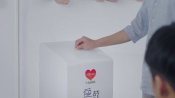 “爱”最简单粗暴的方式是什么？你给钱，“它们”就为你鼓掌！