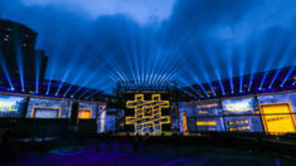 Lumina Borealis