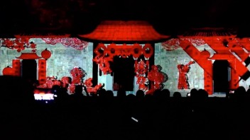 中国美术学院民艺馆牌楼广场传统建筑投影秀《<b>荧光幻影</b>》