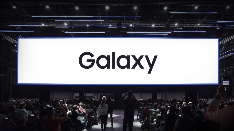 Galaxy Unpacked 2018