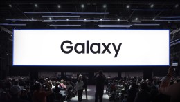 Galaxy Unpacked 2018