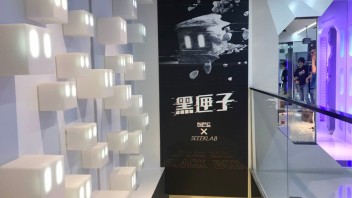 SeeekLab为NPC这艘通往未知的太空舱打造的专属