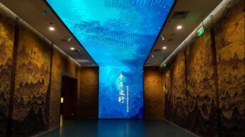 <b>展馆分享</b>丨贵州省民族博物馆，千年之行、大美无言