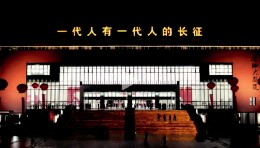 基于虚拟样机技术的七自由度大翻板设计解析*
