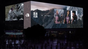 TheNorthFace霸屏<b>亚洲最大屏</b>！直面北面，迎接每一次的挑战！