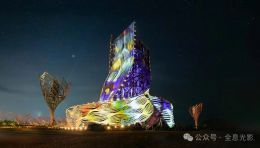 沉浸式夜游丨Aurora极光数字艺术公园夜游互动体验