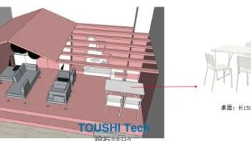南京<b>宜家家居</b>kitchen 设计中心厨房互动装置