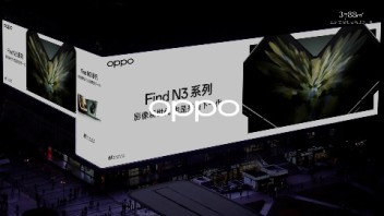 全新折叠OPPOFindN3于亚洲最大屏震撼展开！