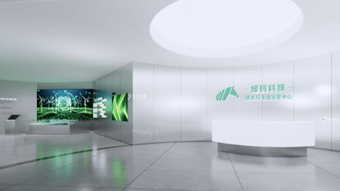 数据驱动的商业叙事：绿小马新能源展厅的数字交互设计解析