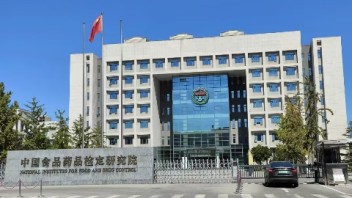 如何解决研究院的科研工作者在实验室内部高效沟通等问题—TIKOOL太酷无线内通