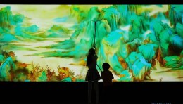【互动投影】山水画互动 创意交互案例