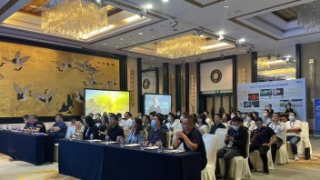影铸华彩，点亮征途——2022 <b>NEC工程投影机</b>案例品鉴会照亮淮左名都