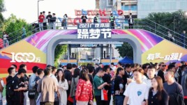 躁梦节盲盒互动创意贩卖机装置玩转用户留资