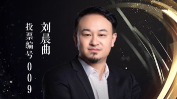 主题娱乐项目中<b>创意设计表现</b>的艺术