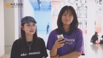 看展新体验！来到亚洲数字艺术展的朋友们都聊了些什么？