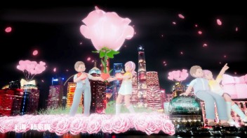 裸眼3D+AR，地标马克送你<b>情人节</b>的专属仪式感