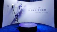 REVITAl悦薇御光赋活系列新品发布【360旋转升格拍摄】