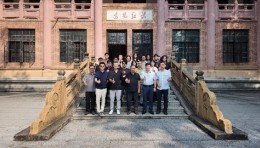「光景共生」第153期AALD沙龙在华南理工大学顺利举办
