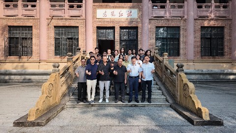 「光景共生」第153期AALD沙龙在华南理工大学顺利举办