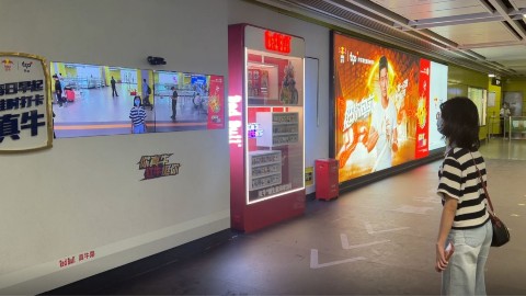 适合快消品行业的创意互动玩法