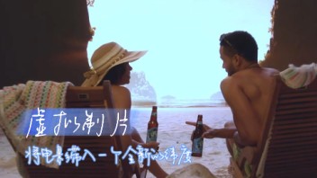【虚拟制片】将电影带入一个全新的维度